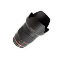 Samyang 35mm f/1.4 AS UMC Canon Lyssterk vidvinkel for fullformat